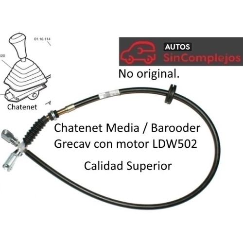 CABLE INVERSOR BAROODER / SPEEDINO / EKE. CALIDAD SUPERIOR